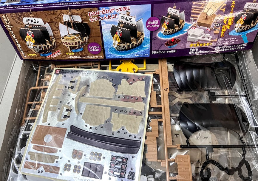 Bandai One Piece model kit Grand Ship collection - Spade Pirate Ship
