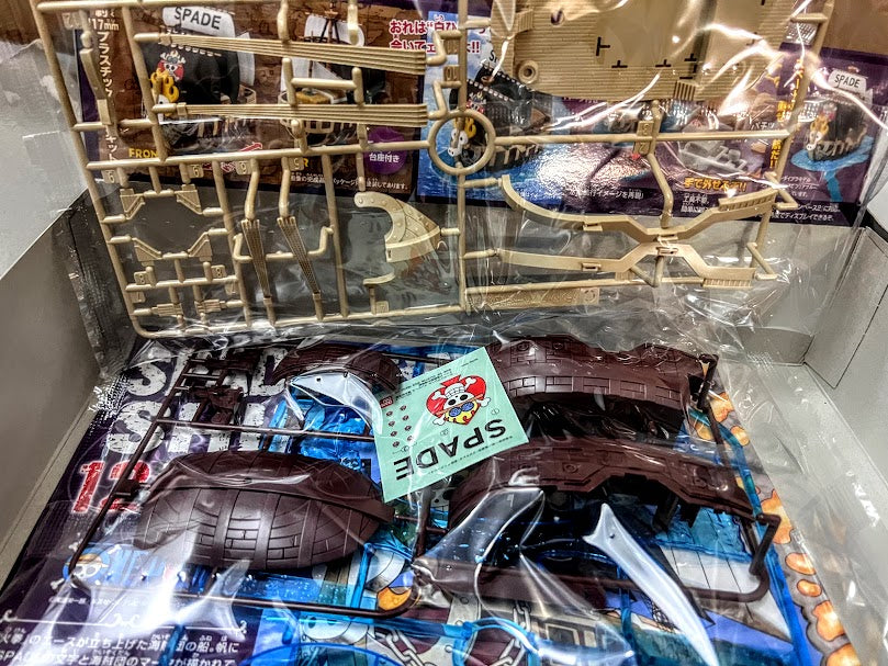 Bandai One Piece model kit Grand Ship collection - Spade Pirate Ship