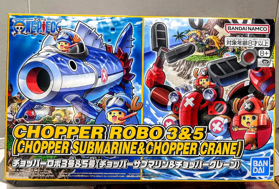 One Piece model kit - Chopper Robo Robot 03 Submarine 05 Crane