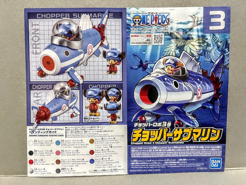One Piece model kit - Chopper Robo Robot 03 Submarine 05 Crane