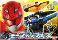 POWER RANGER TOKUMEI SENTAI - Go Buster Morpher Transpod Gear set