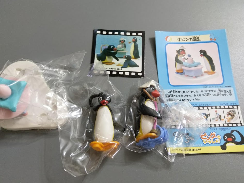 Pygos Pingu action figure series #02 - Pingu at birth rare set