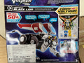 Playmates Voltron Series- 16"  LARGE Size Black Lion /w Sound effect box no good