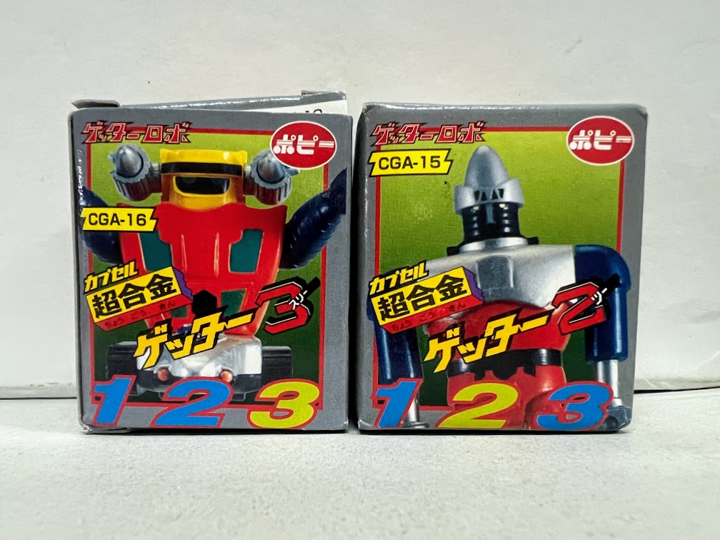 Popy Mini Chogokin Super robot - Getter 2 & 3 toy with gashapon and metal parts