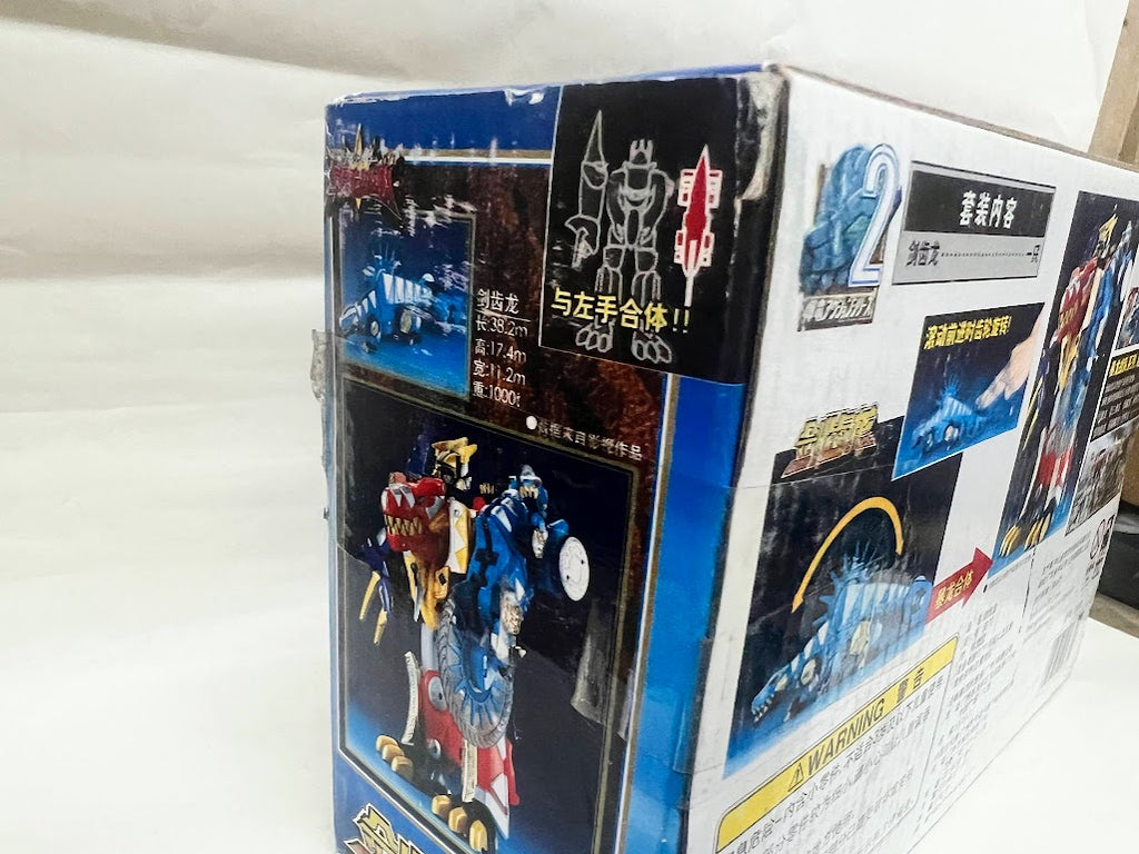 Power Rangers Dino Thunder Dimetro Zord DX transformable figure (box no good)
