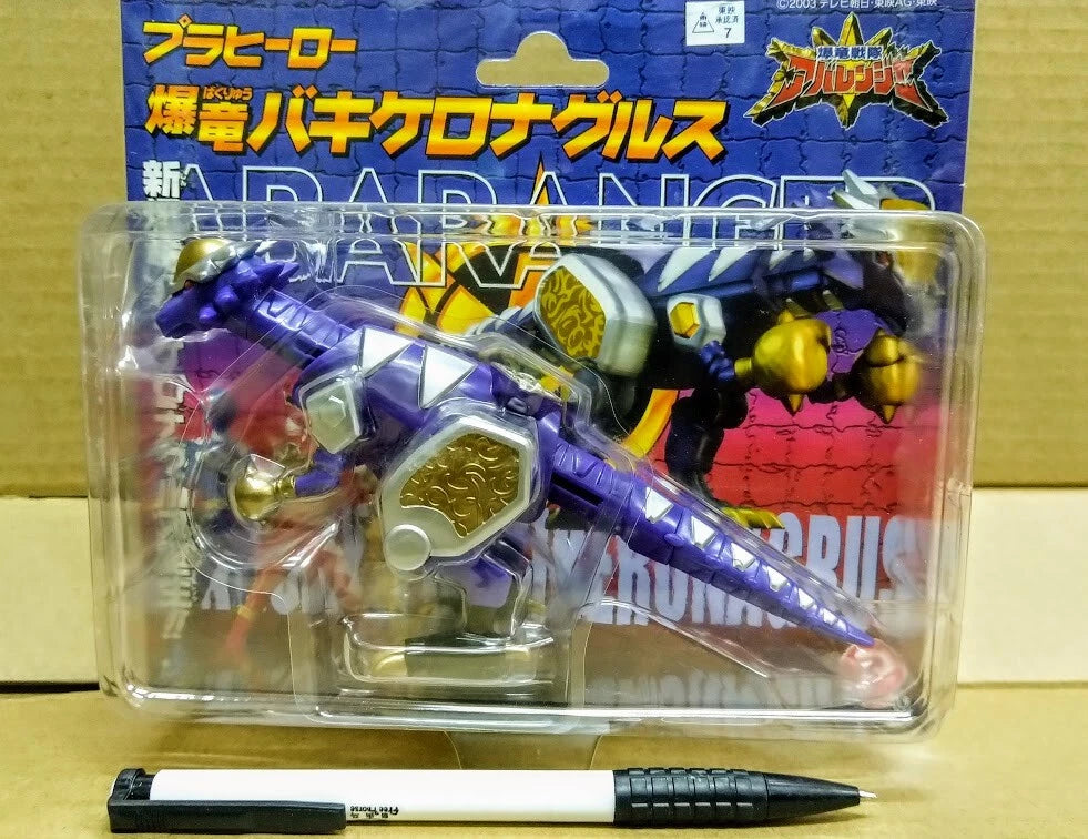 Power Rangers Dino Thunder Pachy Cephalazord Hard Paper Back Toy