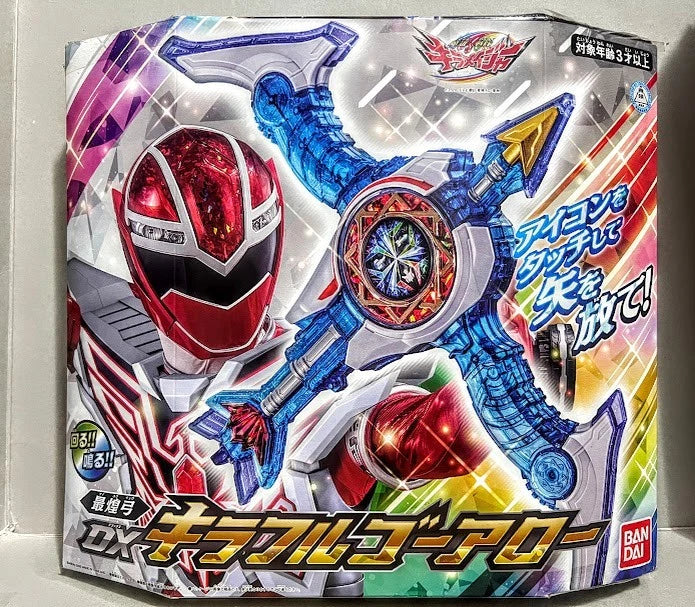 Power Rangers Kiramei Mashin Kira - DX Go arrow weapon with sound light effect