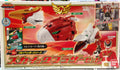 Power Rangers Megaforce Goseiger Gosei SKY brother aerial Hawk zord megazord