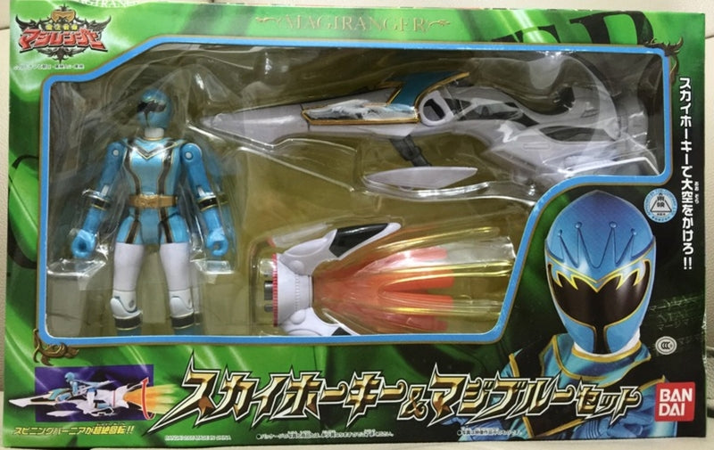 Power rangers Magiranger Mystic force Blue Figure with Racer Bike set RARE !