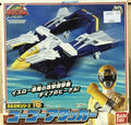 Power Rangers Operation Overdrive Boukenger GoGo Fighter Battlefleet Zord 16