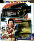Bandai Power Rangers GoGo Sentai Boukenger Scope Shooter weapon kit