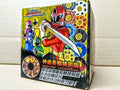 Power Rangers Collectable item - Samurai Sword Hidden Disk Limited edition