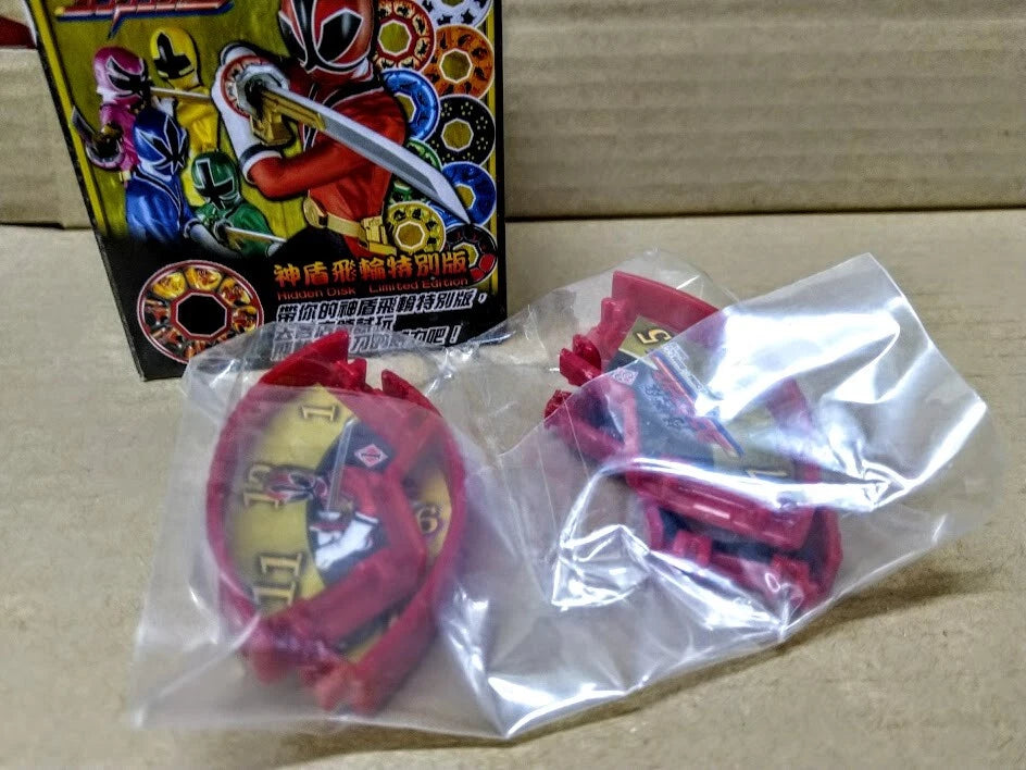 Power Rangers Collectable item - Samurai Sword Hidden Disk Limited edition