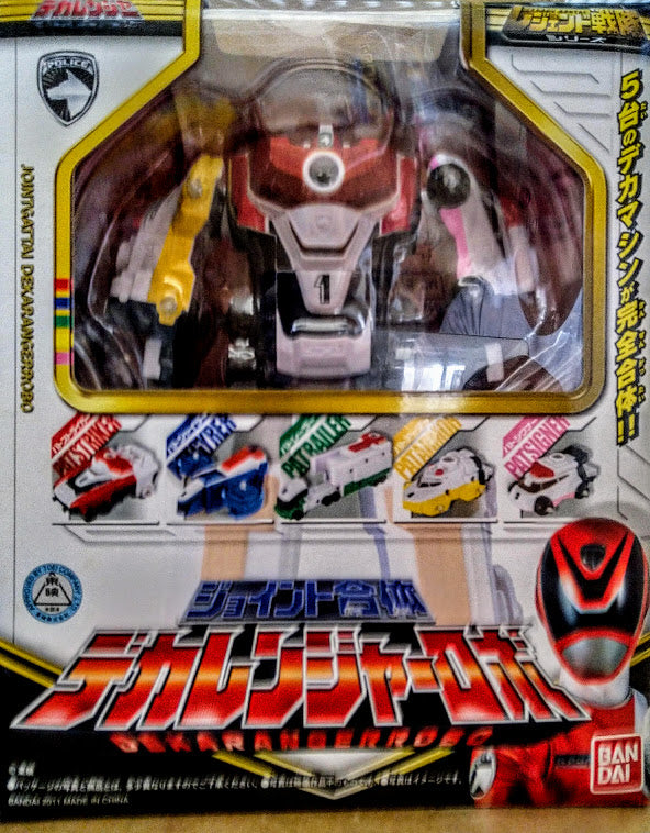 Power Rangers SPD 8 inches Deluxe Delta Squad combine megazord toy