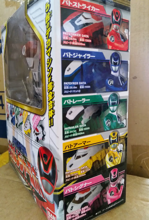 Power Rangers SPD 8 inches Deluxe Delta Squad combine megazord toy