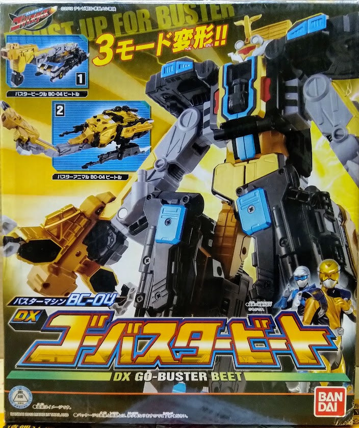 Power rangers Go-busters - DX Beet BC-04 Transformable Combine Megazord Robot 8"