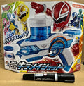 Power Rangers Mashin Sentai Kiramager sparkling DX Kiramai Shot Gun toy set