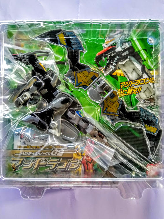Popy Power Rangers Mystic Force Dragon Combine toy play set 8 inches wing span