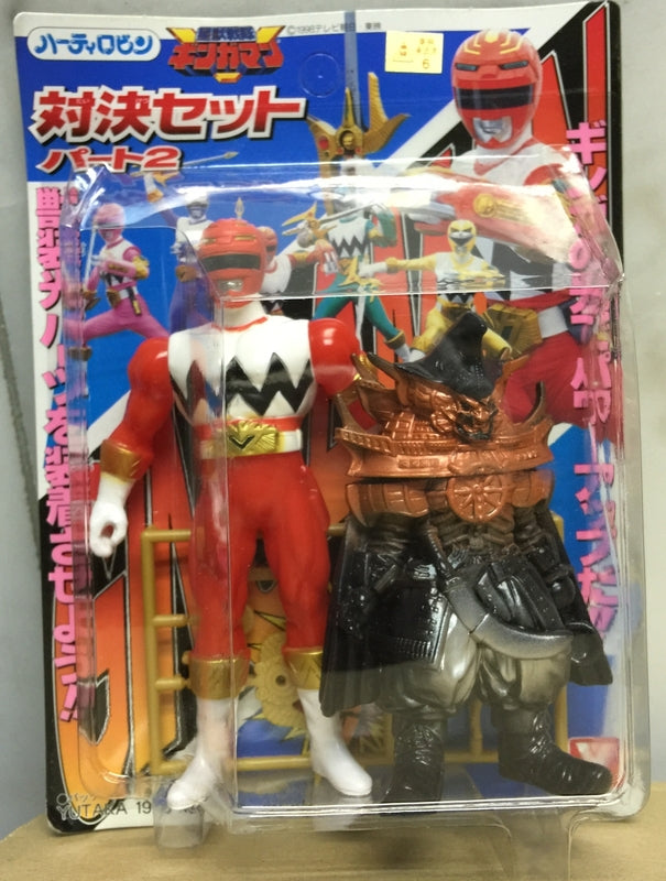 Power Ranger Lost Galaxy vs Red Ranger Mutant CAPTAIN MUTINY vintage set 1998
