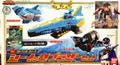 Power Rangers Megaforce Goseiger - Hammerhead, Manta Sawshark sea brother zord