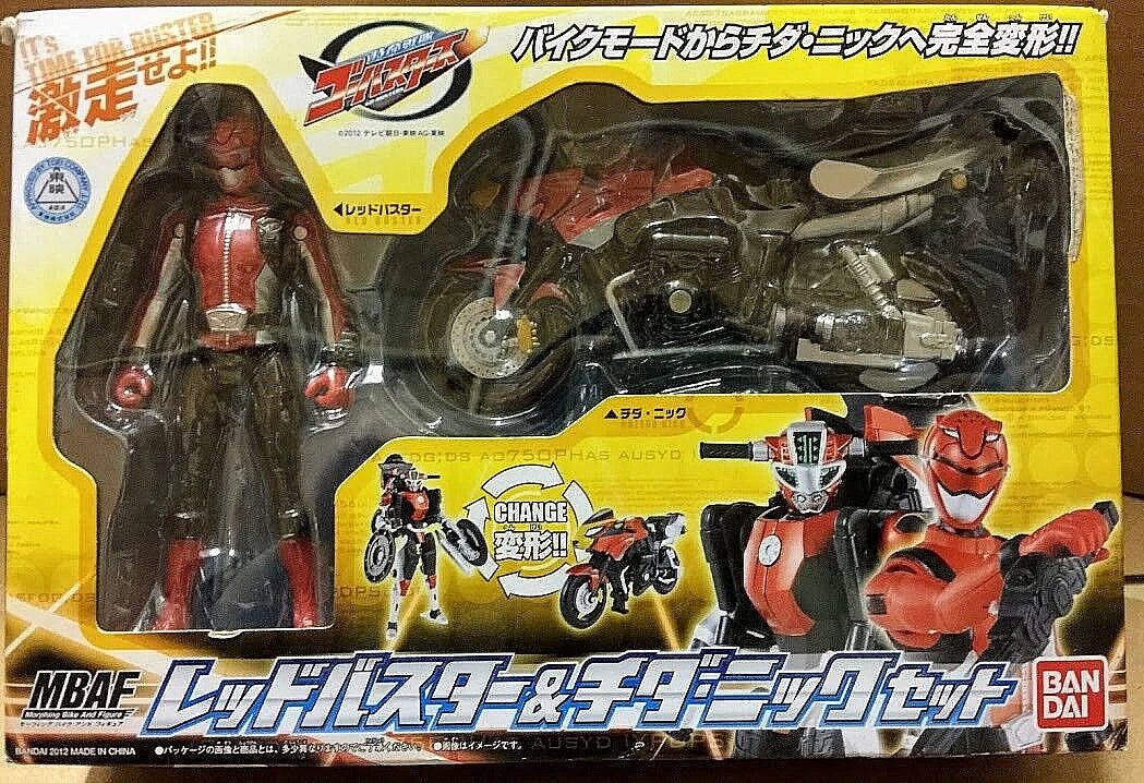 Power rangers - Go-Busters MBAF Red Buster Cheeda Nick transformable bike set