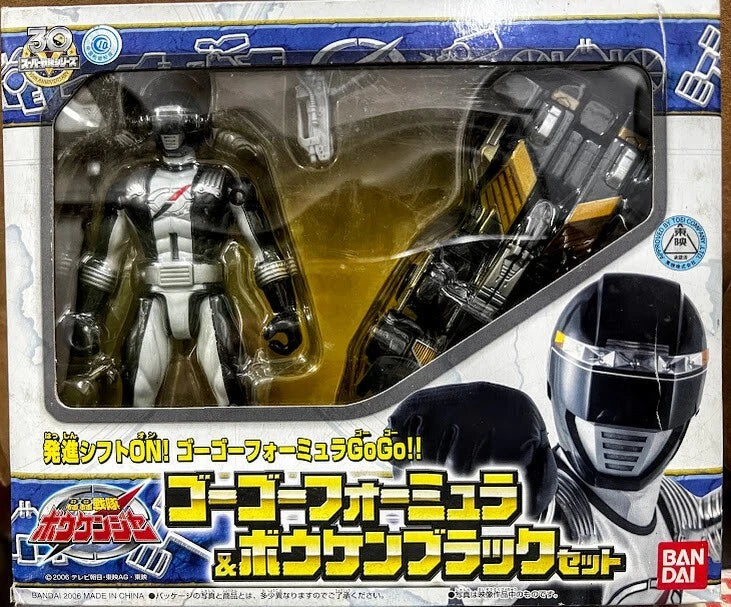 Power rangers Bandai Sentai Boukenger Go Go ranger black figure & Vehicle