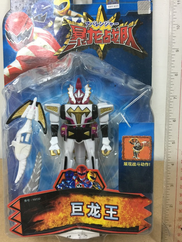 Power Rangers Dino Thunder White Stegazord Megazord 5.5 inches action figure