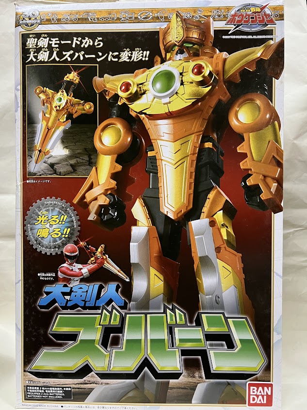 Bandai Power Rangers  GoGo Sentai Boukenger Great Sword Man Super Robot