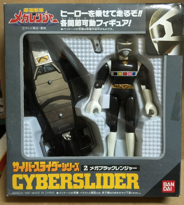 Power rangers in space black 12cm Super Sentai action figure cyberslider1997