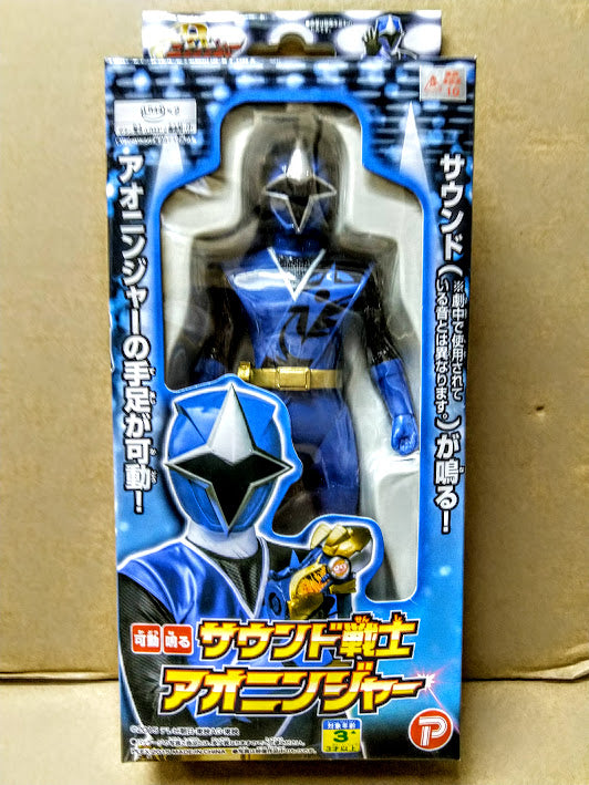 Power rangers Shuriken Sentai Steel - Blue Ninja 6" action figure w sound
