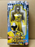 Power rangers Shuriken Sentai Steel - Yellow Ninja 6" action figure w sound