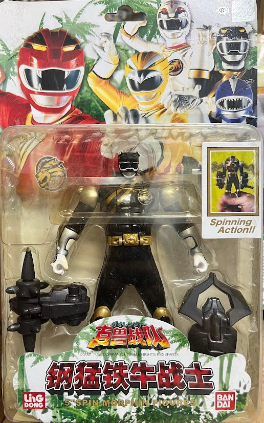 Power rangers Sentai Wild Force Black bison 6 inches action figure Spinning