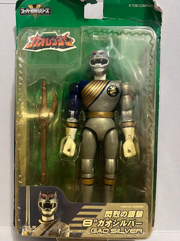 Power rangers Wild force 8 inches Gao Silver wolf action figure (old packing)