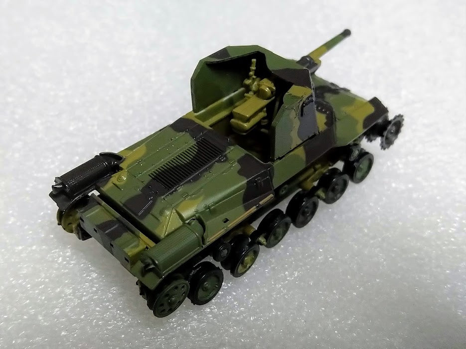 Precise WW II Japan Imperial Tank 1/72 Type 1 Ho-Ni 75mm Self Propelled Gun CAM