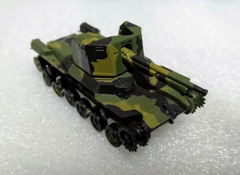 Precise WW II Japan Imperial Tank 1/72 Type 1 Ho-Ni 75mm Self Propelled Gun CAM