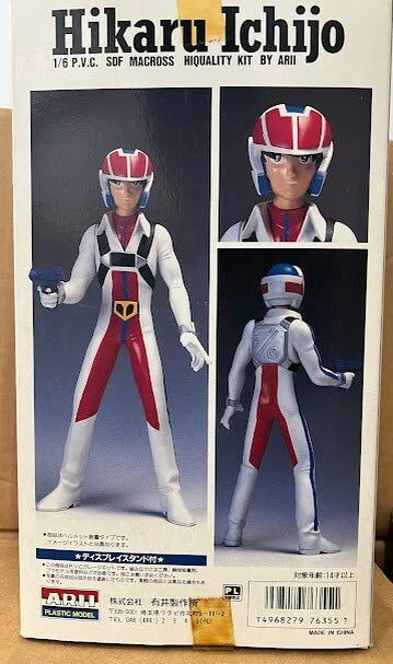 ROBOTECH Macross 1:6 HiKaru Macross Hikaru Rick Hunter PVC Figure