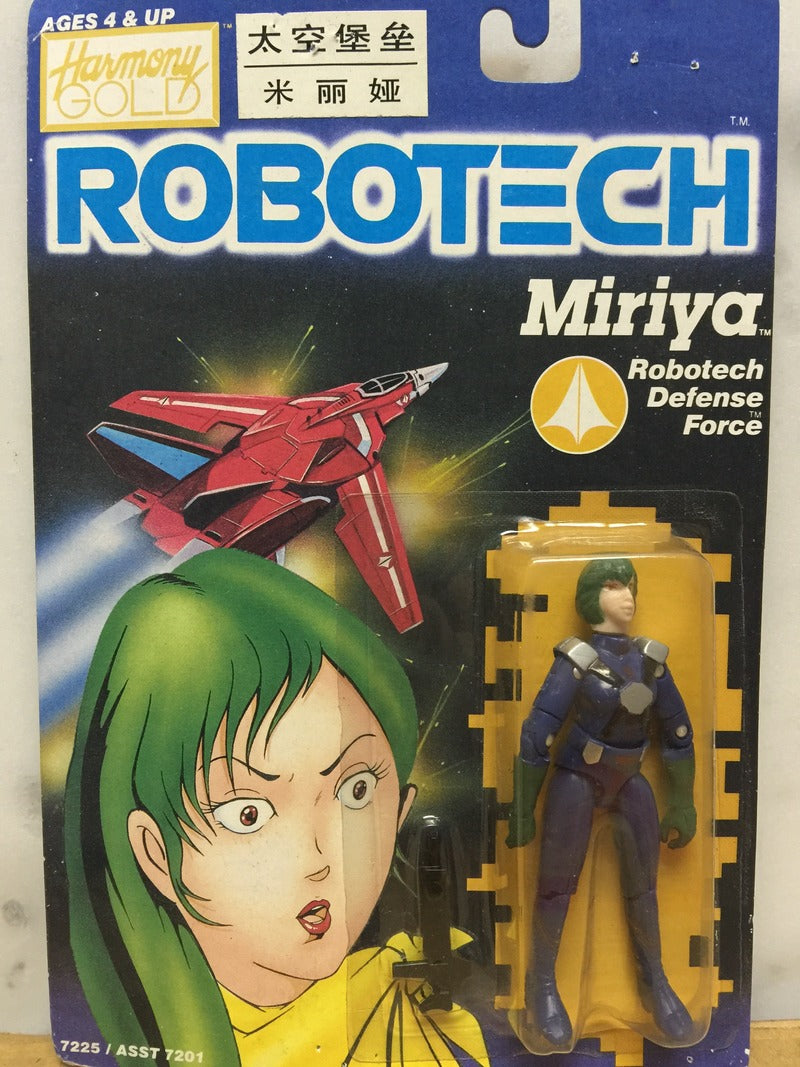 ROBOTECH Macross Harmony Gold 12 inches Action Figure - Lynn MinMei RARE