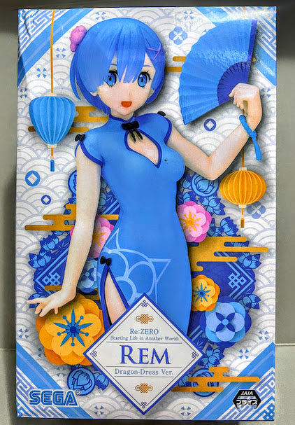 SEGA Re:Zero Starting Life in another world REM dragon dress version girl figure