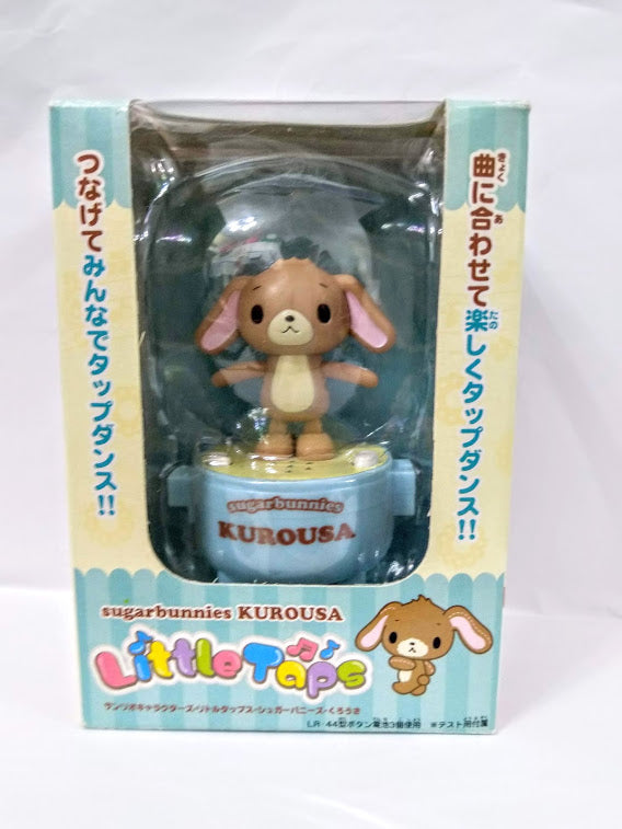 Sanrio Sugar Bunnies Music Dancing figure Kuro USA sound effect Grandpa's clock
