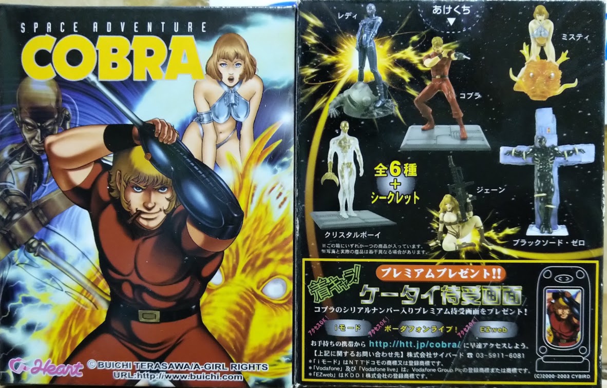 Space Adventure Hero Cobra - Sexy girl Misty 4 inches action figure
