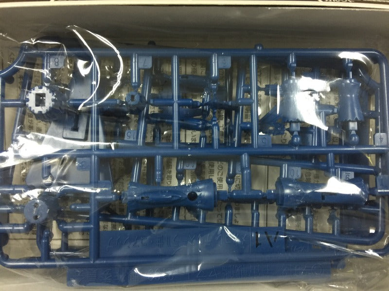 Star Blazers 2199 #18 Camilon Daslon II Core Space battleship model kit