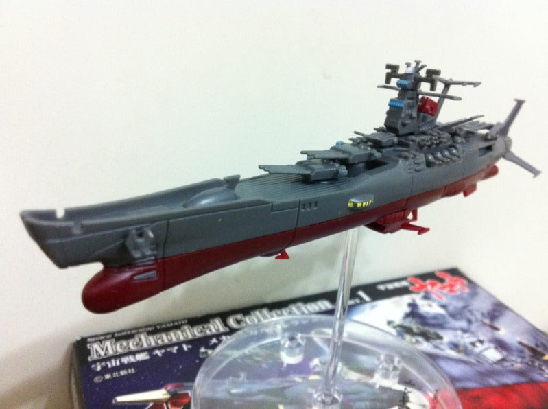 Star blazers mechanics collection EDF battleship Argo Space Cruiser display kit