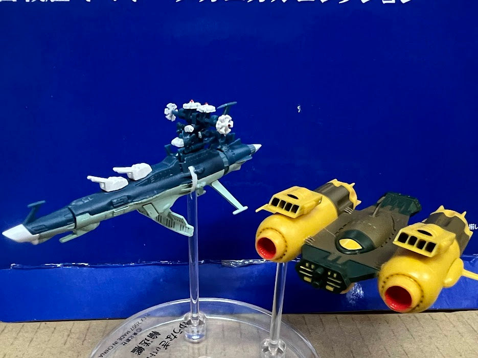 Star Blazers Mecha Collection EDF Patrol battleship w Freight model kit