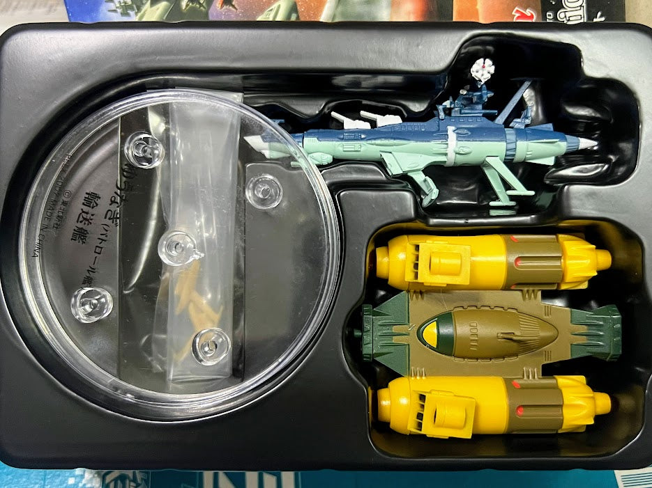 Star Blazers Mecha Collection EDF Patrol battleship w Freight model kit