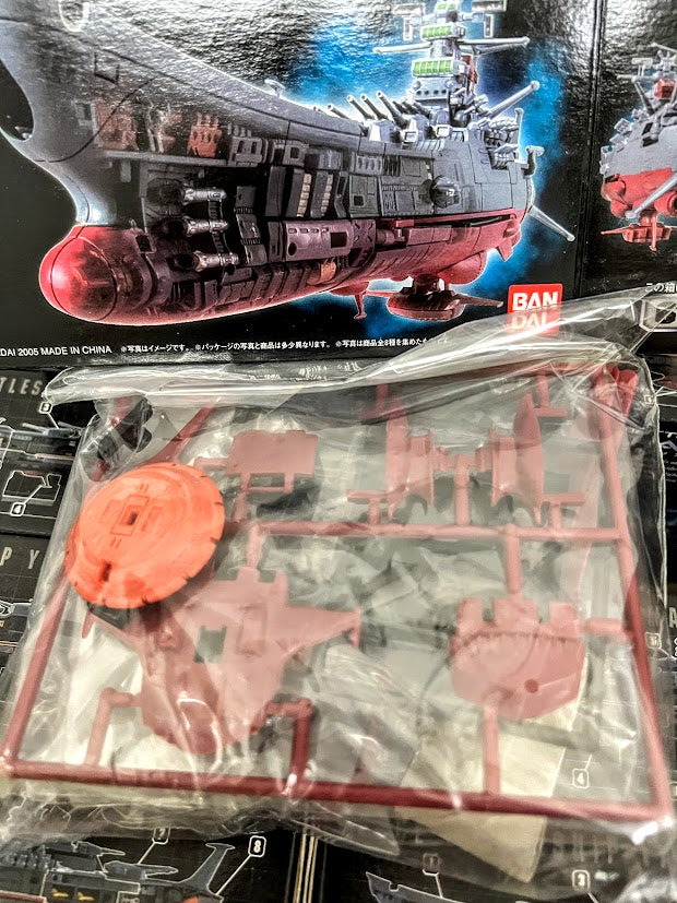 Star Blazers Mechanic file Yamato Battleship Argo battleship detail Model Kit