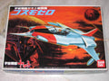 Star Blazers Battleship - EDF Cosmo Zero fighter classic model kit 10 inches