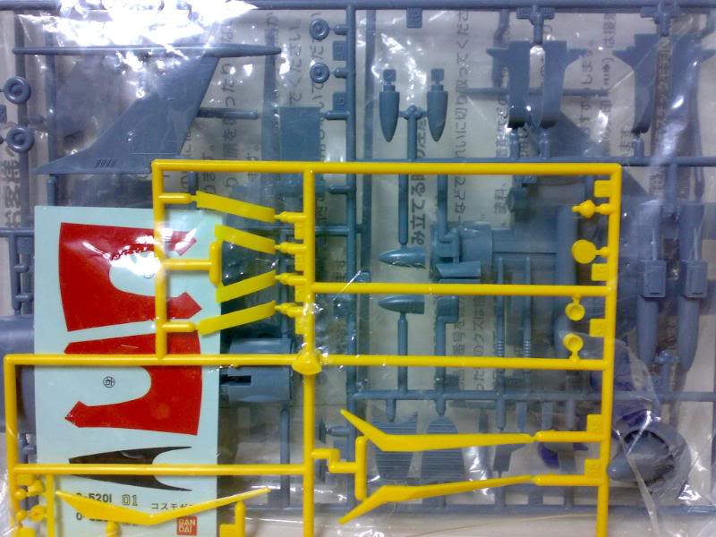Star Blazers Battleship - EDF Cosmo Zero fighter classic model kit 10 inches