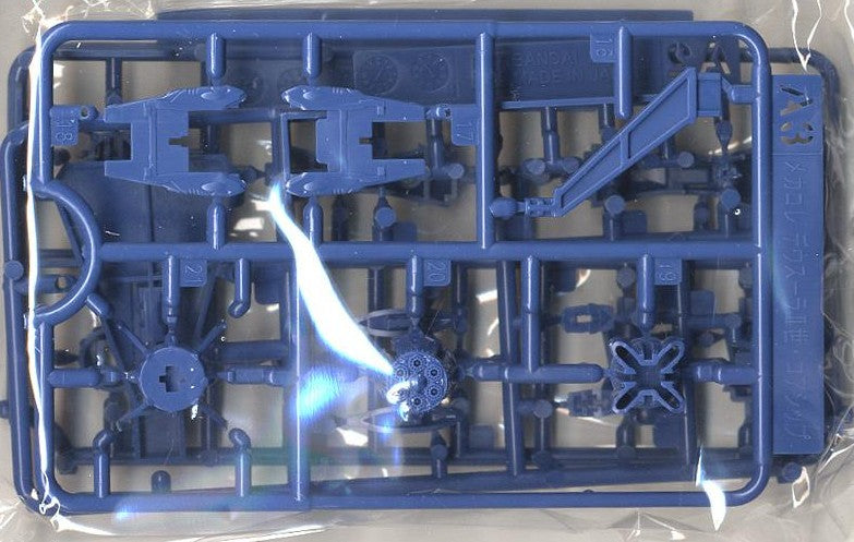 Star Blazers 2199 #18 Camilon Daslon II Core Space battleship model kit