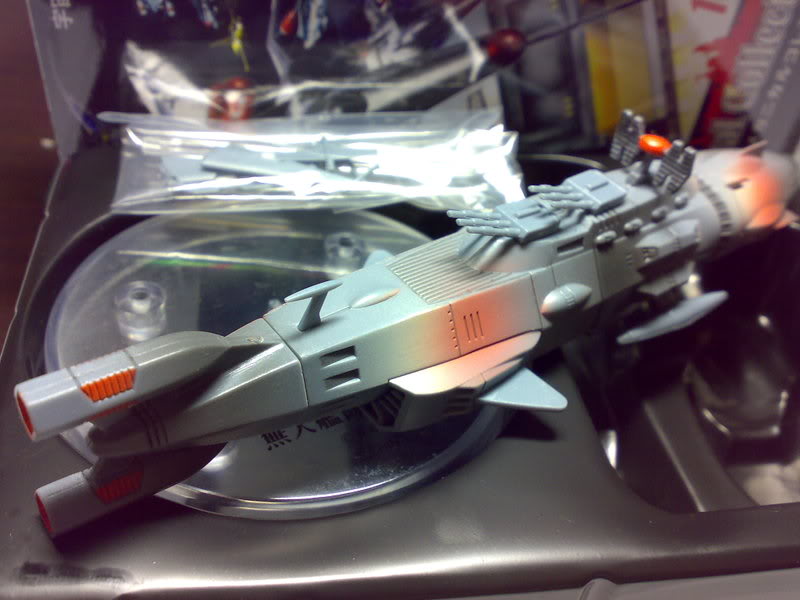 Star Blazers Mecha Collection EDF large unmanned battleship SP color model kit