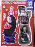 Studio Ghibli Spirited Away balance blocks game action figure fun pack